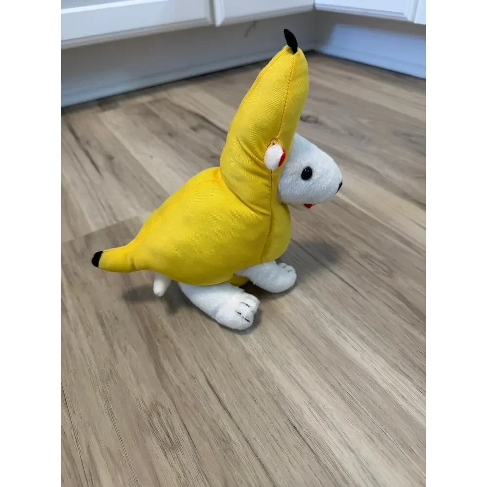 Target Dog Plush - Banana Limited Edition 2013 Edition 4 - 500 out of 1800